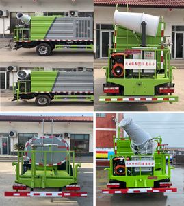 Meishengwei  MTH5040TDY6EQ Multi functional dust suppression vehicle