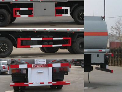 Xingshi  SLS5252GHYE3 Chemical liquid transport vehicle