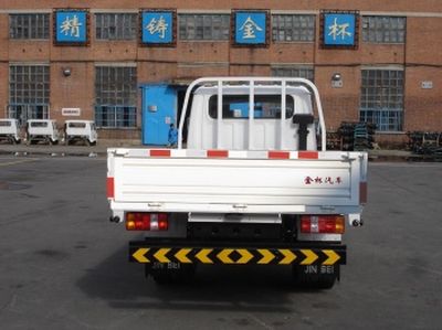 Jinbei  SY5815P3N Low speed truck