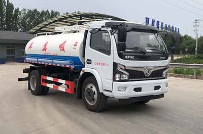 Dihong  YTH5120GXE6EQ Septic suction truck