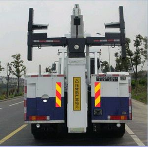 Changqi  ZQS5161TQZDF Obstacle clearing vehicle