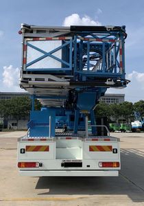 Yutong  ZYM5322JQJ40D626HZ Bridge inspection vehicle