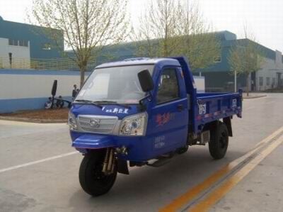 Shifeng  7YPJ1750DB5 Self dumping tricycle