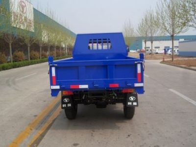 Shifeng  7YPJ1750DB5 Self dumping tricycle