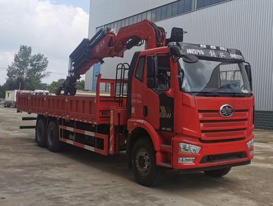 Shenbai Heavy Industry Automobile ABC5255ZZDCA6 Grab bucket garbage truck