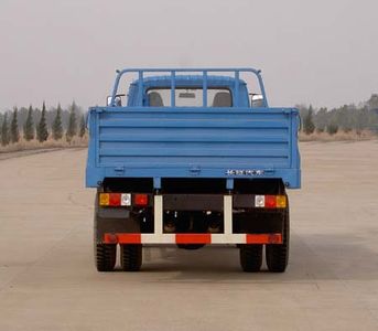 Long March  CZ3065CX Dump truck