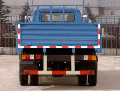 Long March  CZ3065CX Dump truck