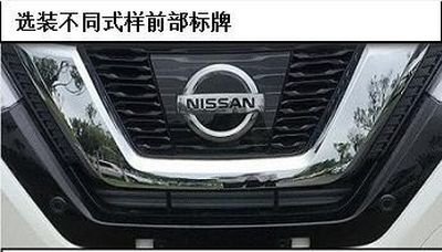 Dongfeng Nissan DFL6460VENM4 multi-purpose vehicle 