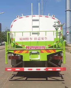 Dali  DLQ5182GPSCLZ6 watering lorry 