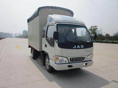 Jianghuai brand automobiles HFC5034CPY91K1C2 Peng style transport vehicle