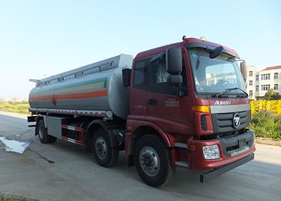 Chufeng  HQG5251GYY5BJ Oil tanker