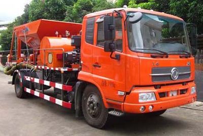 Twin Arrows HZJ5162TYH Road maintenance vehicle