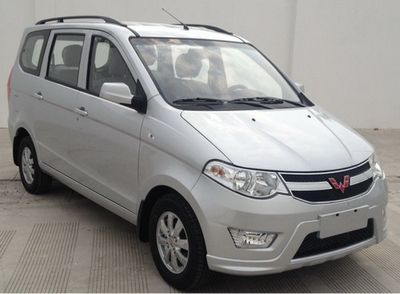 Wuling  LZW6441KAVF multi-purpose vehicle 