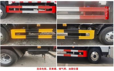 Shunde  SDS5045TQPEQ6 Gas cylinder transport vehicle