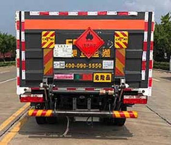 Shunde  SDS5045TQPEQ6 Gas cylinder transport vehicle