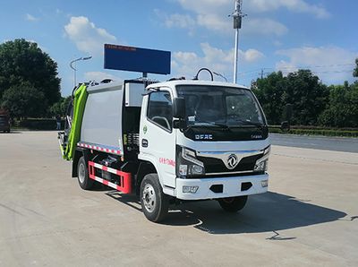 Hua Wei Chi Le  SGZ5070ZYSEQ6 Compressed garbage truck