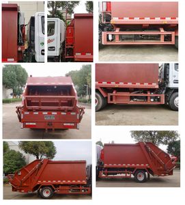 Hua Wei Chi Le  SGZ5070ZYSEQ6 Compressed garbage truck