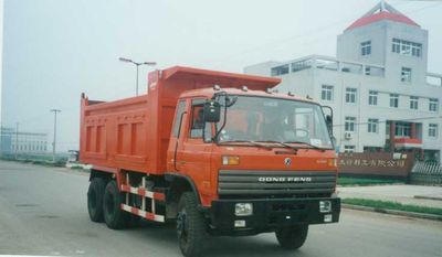 Collier  SZY3208G Dump truck