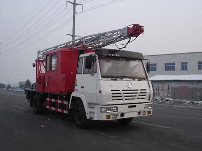 Tongshi  THS5160TCY Pumping truck