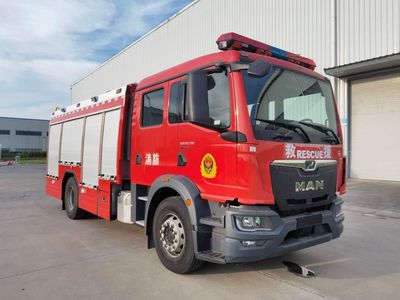 Yunhe  WHG5170GXFSG70MVIA Water tank fire truck