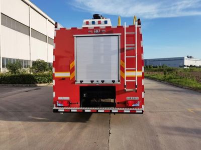 Yunhe  WHG5170GXFSG70MVIA Water tank fire truck