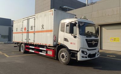 Xiangxinding brand automobiles XDV5180XQYDF6 Explosive equipment transport vehicle