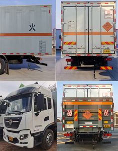 Xiangxinding brand automobiles XDV5180XQYDF6 Explosive equipment transport vehicle