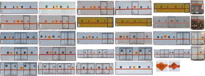 Xiangxinding brand automobiles XDV5180XQYDF6 Explosive equipment transport vehicle