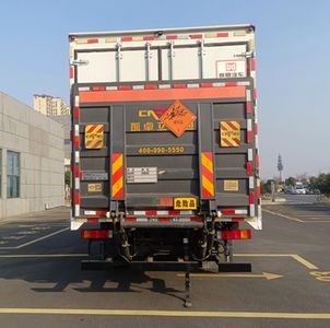 Xiangxinding brand automobiles XDV5180XQYDF6 Explosive equipment transport vehicle