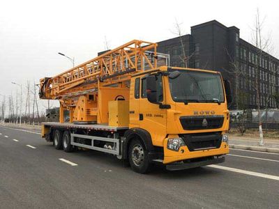 Rentuobo Ge  ZBG5250JQJ58E7 Bridge inspection vehicle