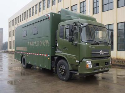 Dongfang Automobile ZDF5122XZC Wild self-propelled cooking vehicle