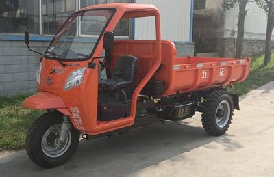 Wuzheng  7YP1450DJT1N4 Self dumping tricycle