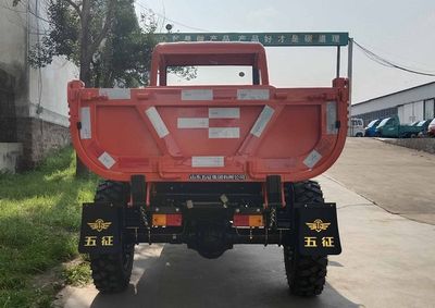 Wuzheng  7YP1450DJT1N4 Self dumping tricycle