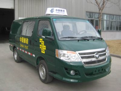 Foton  BJ5036XYZV1 Postal vehicle