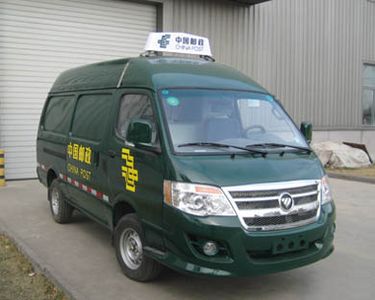 Foton  BJ5036XYZV1 Postal vehicle