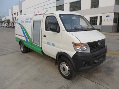 Hyde  CHD5032ZLJBEV Pure electric dump garbage truck