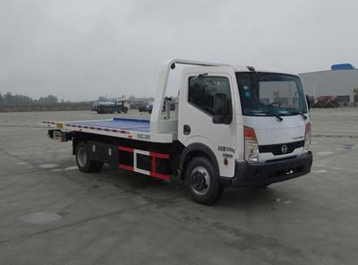 Chusheng CSC5070TQZZNPObstacle clearing vehicle