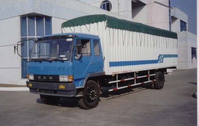 Phoenix  FXC5156XPXY Peng style box transport vehicle