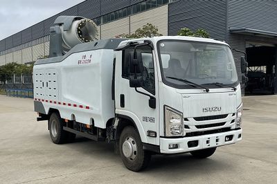 Yuzhou GPY5070GPSBRwatering lorry 