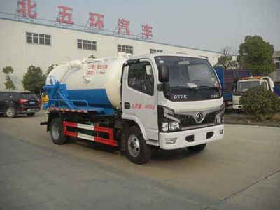 Huatong brand automobiles HCQ5045GXWE6 Suction vehicle