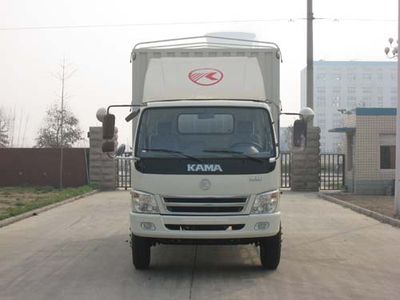 Kaima  KMC5158CCQAP3 Grate type transport vehicle