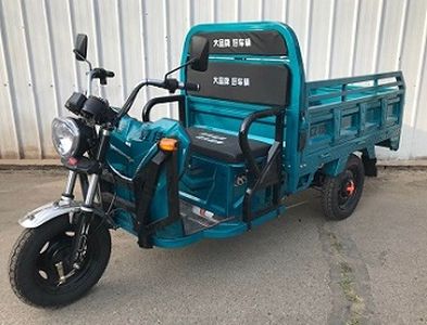 Lijia  LJ1500DZHA Electric tricycle