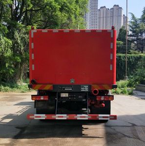 Lantong  LTJ5161TJC40 Well washing truck