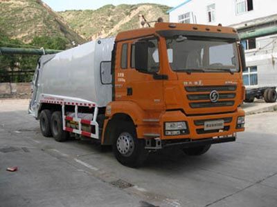 Jinzhuo  QFT5258ZYSL Compressed garbage truck