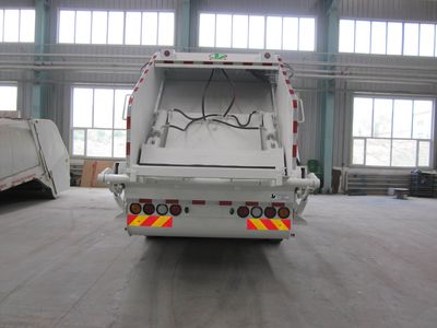 Jinzhuo  QFT5258ZYSL Compressed garbage truck