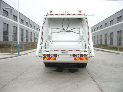 Jinzhuo  QFT5258ZYSL Compressed garbage truck