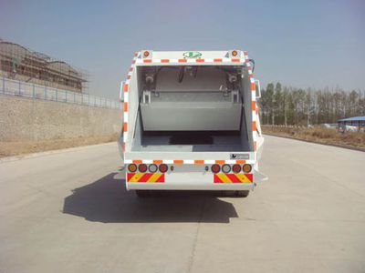 Jinzhuo  QFT5258ZYSL Compressed garbage truck