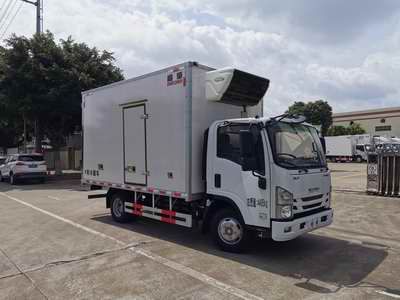 Shunzhao  SZP5041XLCQL2 Refrigerated truck