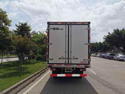 Shunzhao  SZP5041XLCQL2 Refrigerated truck