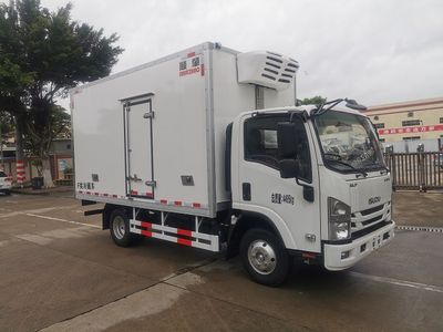 Shunzhao  SZP5041XLCQL2 Refrigerated truck